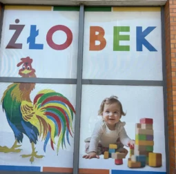 Aktywny Żłobek Kogut Szczecin Gumieńce 5 szczecin kazimierska 2