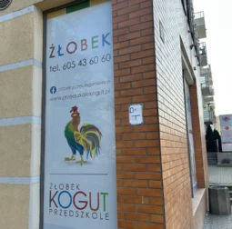 Aktywny Żłobek Kogut Szczecin Gumieńce 6 szczecin kazimierska 3